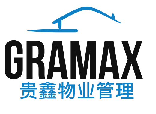 Gramax 贵鑫物业管理